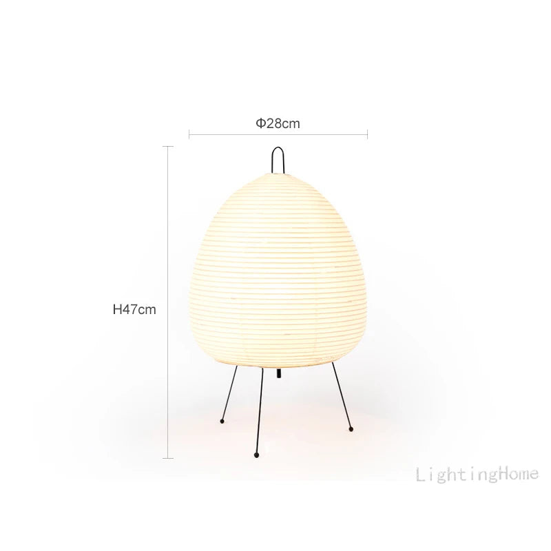 Akari 1A Table lamp