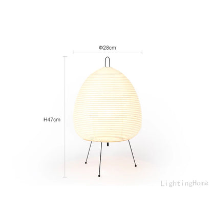 Akari 1A Table lamp